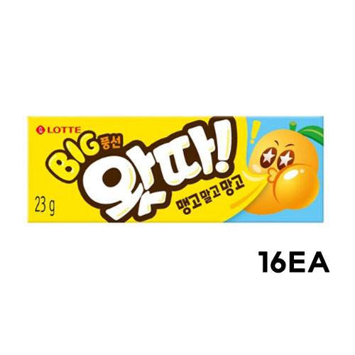 1684897386_l1