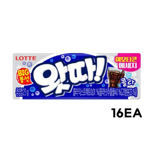 1684898401_l1