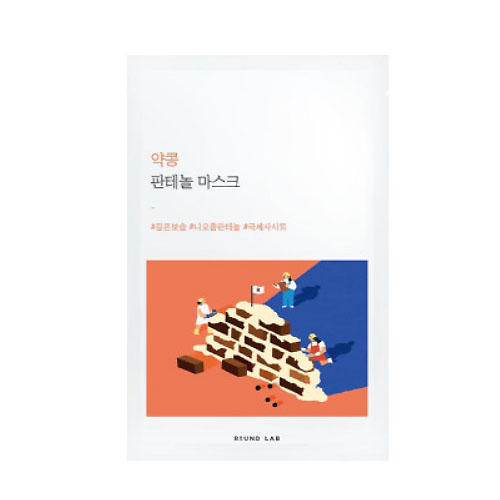 1708053668_l1