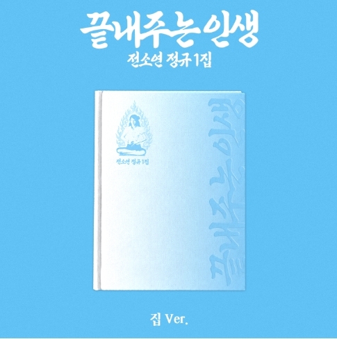1787743524_l1